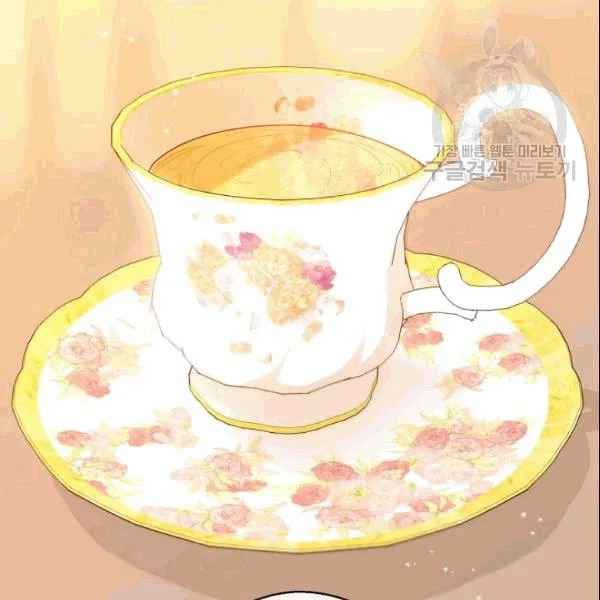 The Duchess' 50 Tea Recipes Chapter 104 2